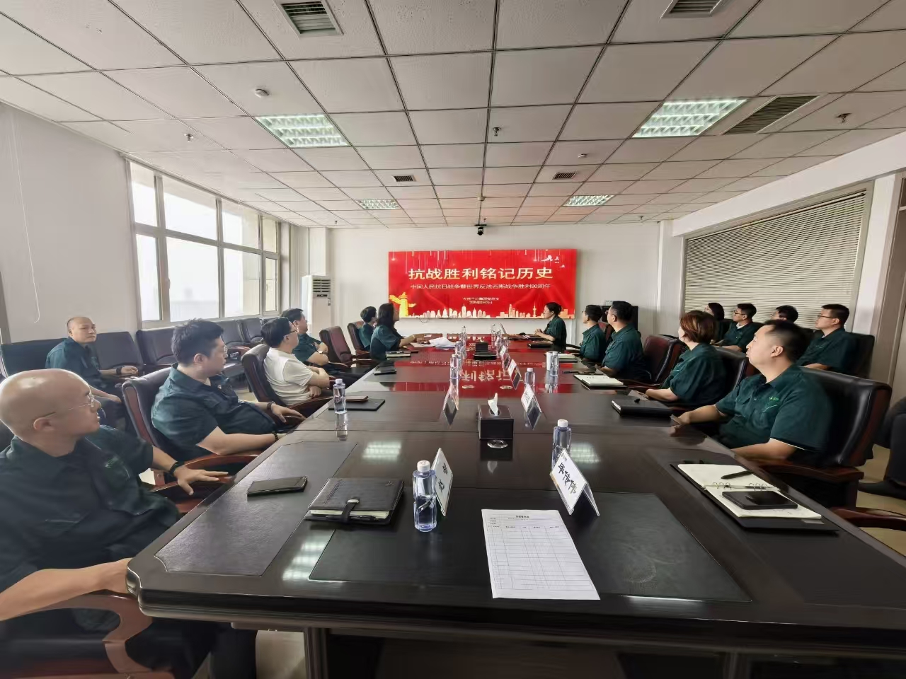 纪念中国人民抗日战争暨世界反法西斯战争胜利80周年(图1)