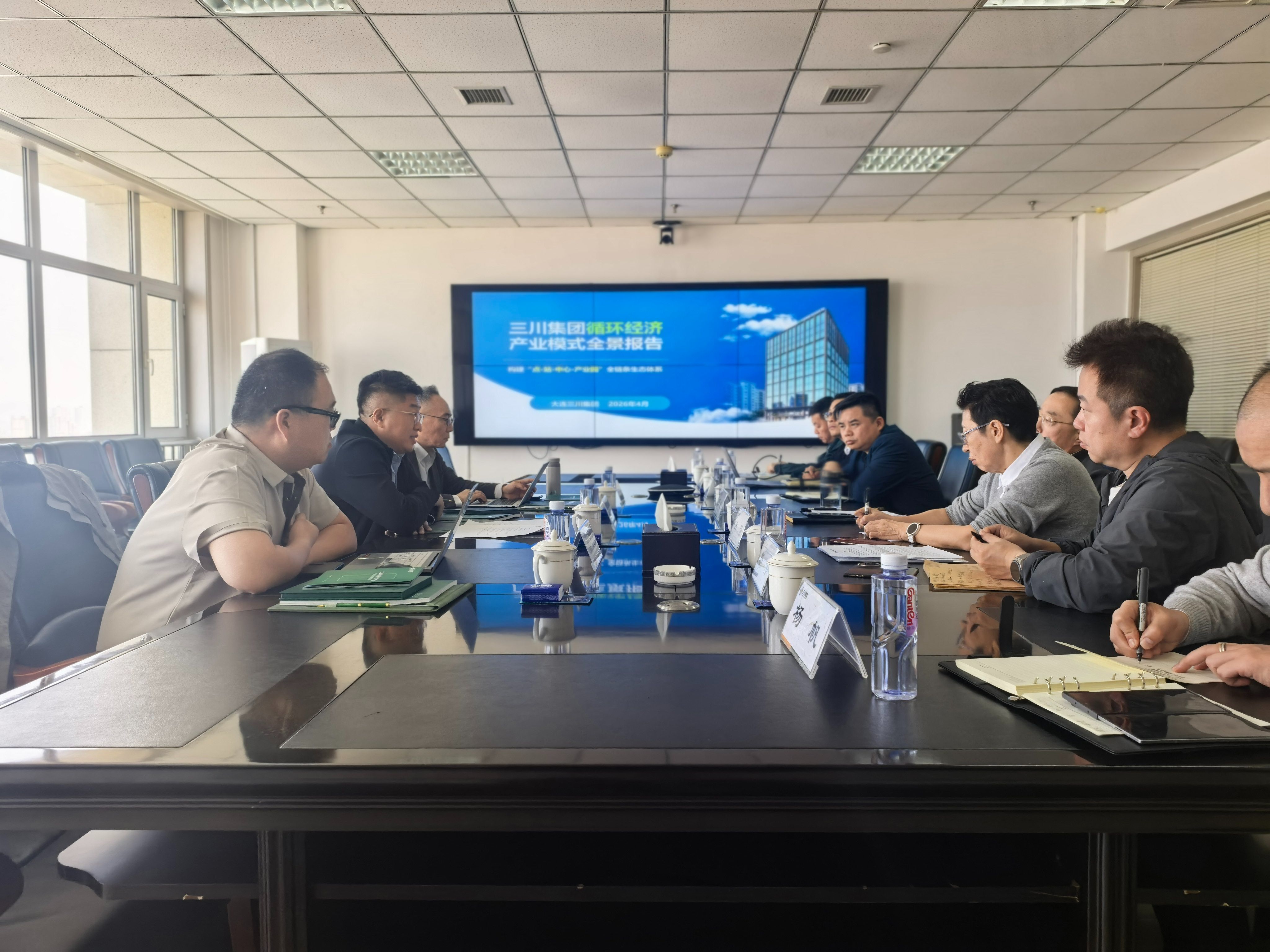 中国物资再生协会领导专家莅临三川集团考察指导 共话循环经济高质量发展新篇章(图3) 中国物资再生协会领导专家莅临三川集团考察指导 共话循环经济高质量发展新篇章(图3)
